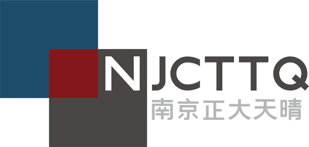中国·永利yl23455(股份)有限公司-官方网站