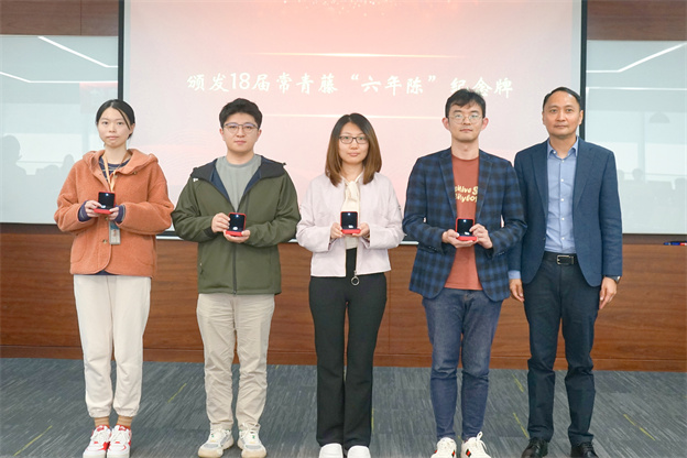 2-宣告六年陈1 .jpg